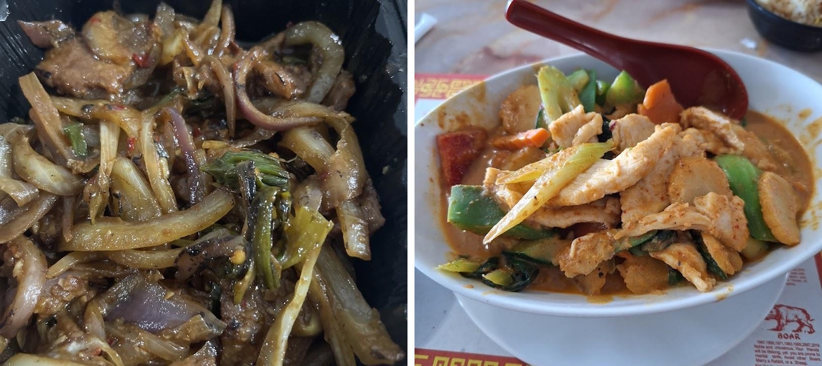 Asian Cafe