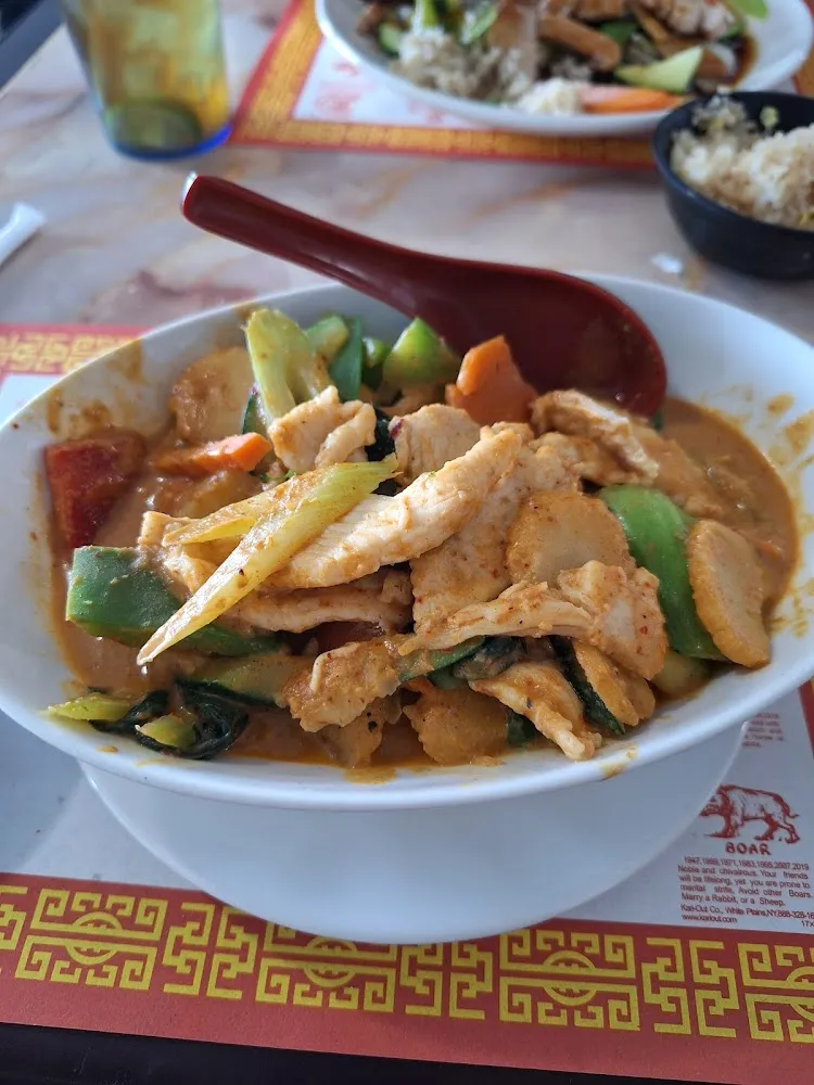 Chicken Curry with Peanut Sauce