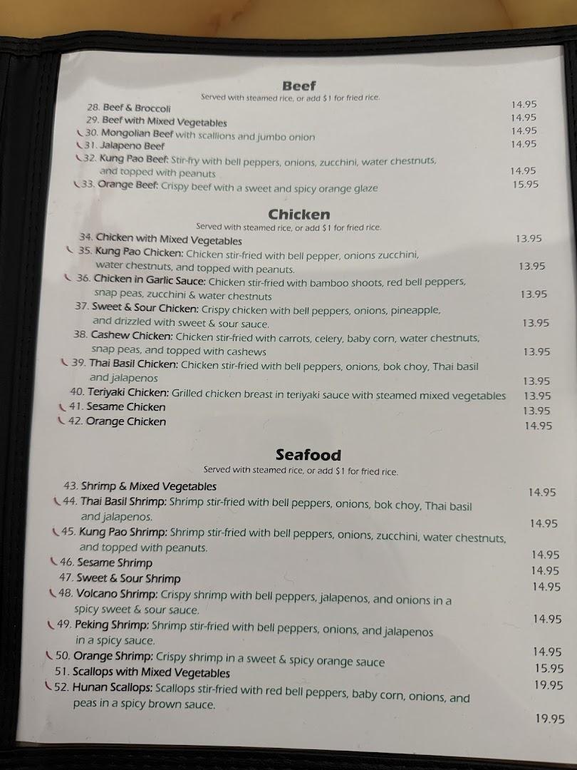 Asian Cafe